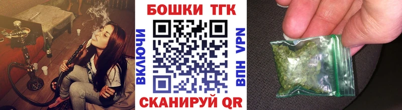Купить наркотик аптеки Вяземский Alpha-PVP Каннабис КОКАИН Меф мяу мяу ГАШИШ
