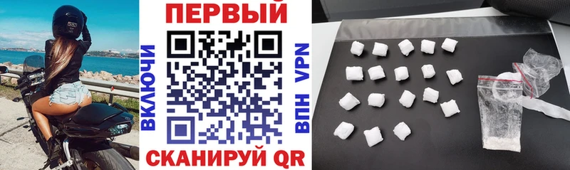 АМФ VHQ  Вяземский 