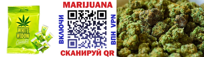гидра ссылка  Вяземский  Еда ТГК марихуана 