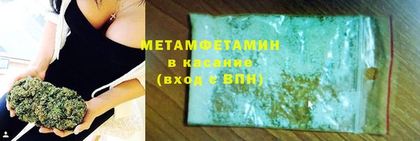 MDMA Premium VHQ Медвежьегорск