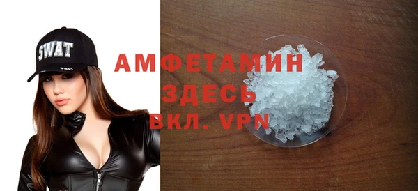 мдпв Мегион
