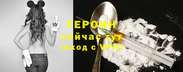 гашик Баксан