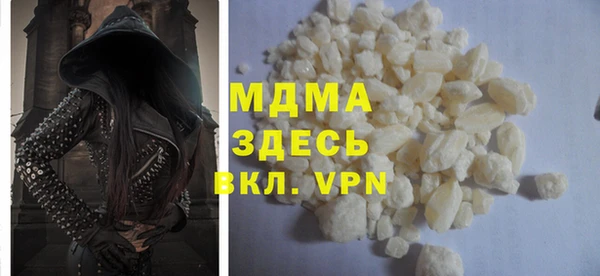 гашик Баксан