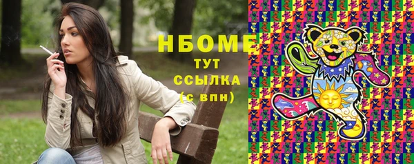 гашик Баксан