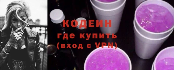 гашик Баксан