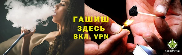 гашик Баксан
