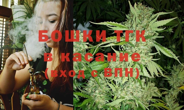 гашик Баксан