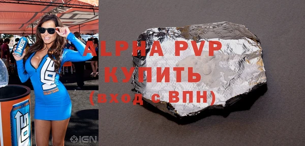 гашик Баксан