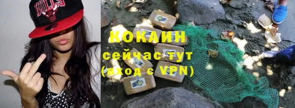 гашик Баксан
