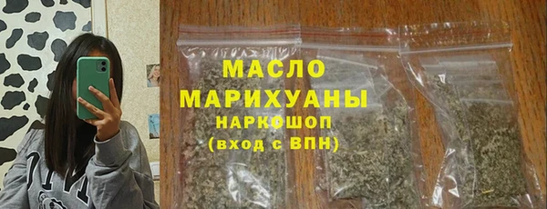 гашик Баксан
