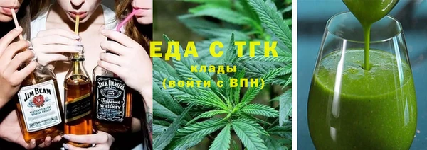 гашик Баксан