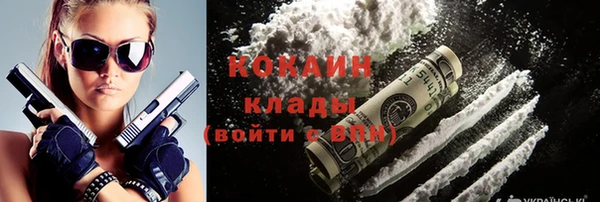 гашик Баксан