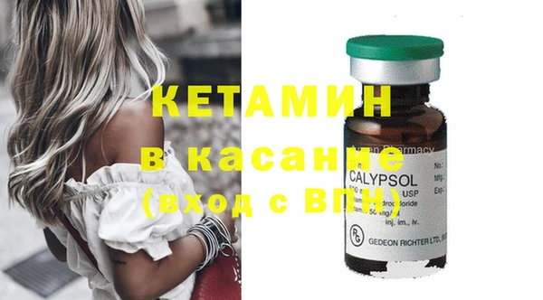 каннабис Балабаново