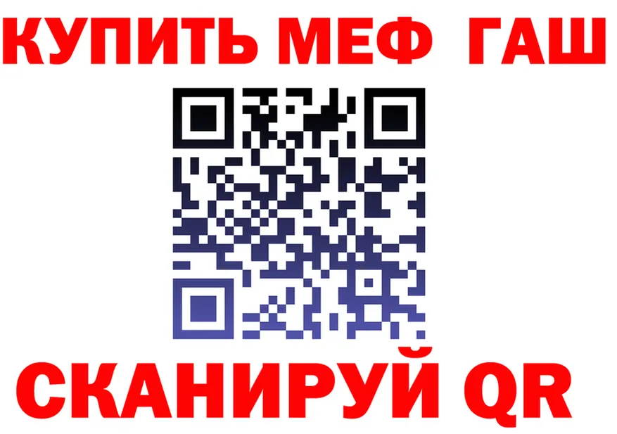 Метадон VHQ зеркало дарк нет OMG Вяземский